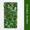 Pared de plantas verdes artificiales personalizada, pared de plantas artificiales con orquídeas, pasto de Milán, pasto mixto, fondo de decoración de pared de césped artificial
