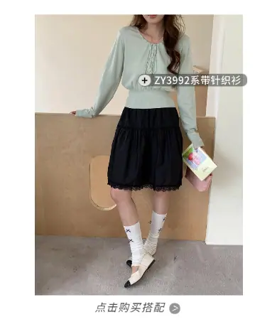 稿定设计-8.png