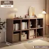 Estantería de Madera Maciza, Armario de Almacenamiento de Pie, Armario de Rejilla, Estantería Integrada para Sala de Estar Montada en Pared, Almacenamiento para el Hogar, Armario de Combinación Libre
