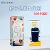 Caja de Regalo para Taza Caja de Embalaje Taza Térmica Caja de Papel Personalización de Lotes Pequeños Vaso de Vidrio Taza de Cerámica Taza Caja Corrugada