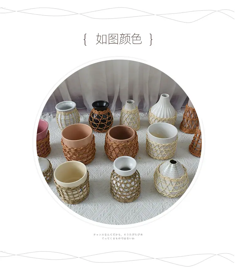 编织花瓶详情页_04.jpg
