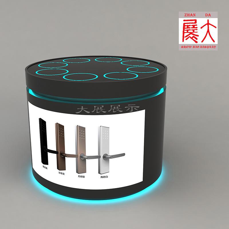 智能锁展架