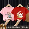 Estilo Caliente de Verano Manga Corta Niñas Camiseta de Manga Corta 100% Algodón Verano 2025 Nuevo Estilo Tops y Camisetas para Niñas