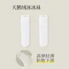 Calcetines de Hielo Estilo Japonés para Mujer Verano Ultradelgados Transpirables Color Sólido Media Larga Pierna Seda de Hielo Calcetines para Apilar Jk Ins Trendy