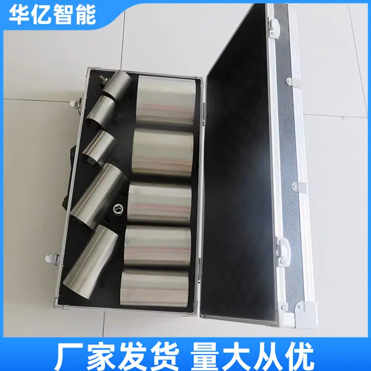 金属堵漏套管06