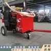 Máquina de Inyección de Asfalto Jutuo Máquina Rellenadora de Grietas en Carreteras Equipo de Maquinaria de Inyección Pequeño de Clase