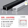 Luz Lineal Ranura de Aluminio Perfil de Luz Lineal Montado en Superficie de Aluminio con Forma de U Ranura para Tarjeta Techo de Sala de Estar Aleación de Aluminio Ranura de Luz