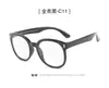 2026 Nuevos Lentes de Moda para Niños con Luz Anti-Azul Estilo Moderno Gafas para Niños y Niñas Fabricante Venta al por Mayor F8181