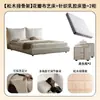 Cama tapizada de tela estilo nube en color crema para dormitorio principal, cama matrimonial con tela de terciopelo de oso, extraíble y lavable, cama de boda tapizada suave para uso doméstico