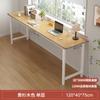 Escritorio Doble Largo Estudiante Hogar Dormitorio Aprendizaje Escritura Casa de Alquiler Mesa de Computadora Rectangular Mesa Estrecha de Pared