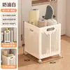 Cesta de Almacenamiento para Esterillas de Yoga con Ruedas para Organizar el Hogar, Cesta de Almacenamiento para Pelotas y Raquetas de Bádminton, Estante de Almacenamiento para Equipos de Fitness
