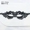 Maquillaje Sexy de Halloween Bola de Disfraces Máscara de Encaje para Damas Joyería Creativa Transfronteriza Europea y Americana Fiesta Temática Bola