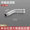 Extensión para Cabezal de Ducha Soporte de Brazo de Ducha Ajustador de Ángulo Accesorios de Tubo de Extensión de Mano a Techo