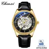 Reloj mecánico para hombre, reloj Chenxi, reloj esqueleto mecánico totalmente automático para hombre, estilo de negocios simple con correa de cuero, directo de fábrica