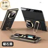 Aplicable para funda de teléfono móvil Huawei matex7 con correa de muñeca y soporte dos en uno x6 Funda tipo libro Edición Coleccionista x5 Funda de cuero lisa x3