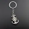 Fornecimento direto transfronteiriço Amazon Europeu e Americano personalizado retro navio pirata chaveiro âncora giratória chaveiro pingente ornamentos