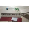 Estándar Curricular Nuevo Carrito de Plano Inclinado Juego Completo de Equipo para Experimentos de Mecánica de Física de Secundaria con Factores que Afectan la Fuerza de Fricción sobre Tablas de Madera