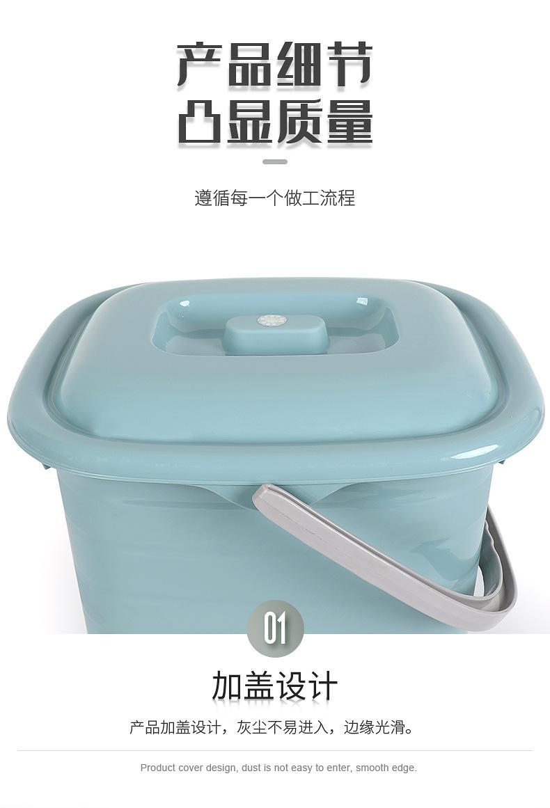 详情页_14