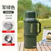 Tetera Aislada de Acero Inoxidable 316 para Exteriores, Taza Térmica Portátil, Termo Doméstico de Gran Capacidad, Taza de Agua para Deportes de Montañismo, Botella de Agua