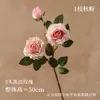 Flor artificial de rosa vintage estilo francés de 3 cabezas con borde deshilachado, tallo único, arreglo floral decorativo para sala de estar del hogar, ramo decorativo con una sensación realista de alta gama