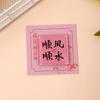 Stickers Magnéticos Acrílicos para Refrigerador Personalizados con Texto de Estilo Chino Decoración para Refrigerador Palabras Inspiradoras Stickers Magnéticos Pequeños Regalos