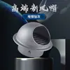 Tapa de Viento de Acero Inoxidable 304 Cubierta a Prueba de Viento Engrosada Cubierta a Prueba de Insectos para Ventilación de Campana Extractora de Pared Exterior de Baño