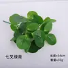 Cacho de Planta Artificial Folhas de Uva Folhas de Maçã Folhas de Batata Doce Planta Verde Artificial Decorativo de Mesa em Vaso Arranjo de Flores