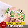 Serie Original de Chengdu Panda de Metal Jardín Jinli Casa de Du Fu Montaña Qingcheng Callejón Kuanzhai Atracción Base Refrigerador