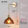 Luminária de Parede de Latão e Vidro para Cabeceira Lâmpada Longa Dourada Simples Criativa Moderna Nórdica Iluminação de Balcão de Bar de Quarto Lâmpada de Pétala de Luxo