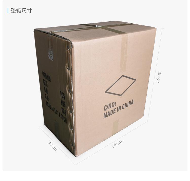 详情_09.jpg