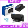 Consola de juegos Steam Deck base de TV para Steam Deck soporte de palma para juegos transmisión de datos con puerto de cable de red