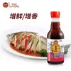 Molho de Peixe Original Fengqiu 340ml para Uso Doméstico, Tempero Autêntico de Frutos do Mar de Chaoshan, Condimento para Conservas e Pratos Frios, Aromatizante para Peixe no Vapor, Atacado