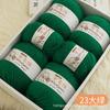100 fios de lã pura mercerizada, fio de cachecol de espessura média, fio de lã de alpaca, direto da fábrica, atacado de lã