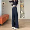 Calça Jeans Azul Denim Wide Leg para Mulheres, Tendência Outono e Inverno Novo Estilo, Cintura Alta Cor Escura Corte Reto Caimento Solto Wide Leg Comprimento Total
