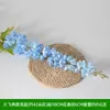 Flores Artificiales Flor Azul Materiales Boda Salón de Bodas Decoración del Hogar Rosas Artificiales Flores Falsas Flores de Plástico Venta al por Mayor