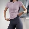 Ropa de Yoga de Manga Corta con Cordón y Media Cremallera Transfronteriza para Mujer, Top Deportivo Elástico de Corte Entallado, Sección Delgada
