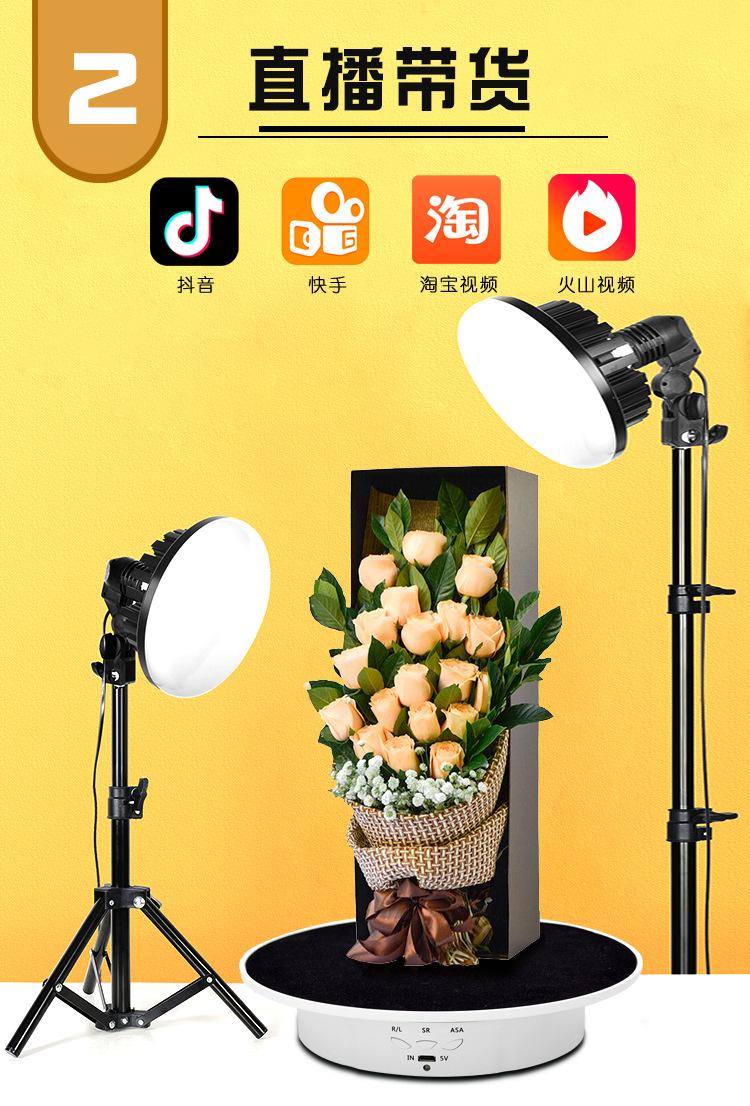 20cm智能电动转盘1_05.jpg