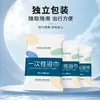 Toalla de Baño Desechable Empaquetada Individualmente Portátil para Viaje Toalla Engrosada Ampliada Juego de Toallas de Baño Suministros de Hotel y Alojamiento