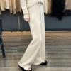 Otoño e Invierno nuevos pantalones medianos con costuras de tiro alto y pierna ancha, ropa exterior, pantalones cálidos de punto, pantalones rectos casuales con cordones