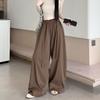 Calça Casual Wide-Leg Plissada Versátil Slim-Fit Feminina Modelo Novo Primavera Estilo Coreano com Bordas Franzidas