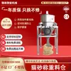 Silo Vertical Pequeno Redondo Não Padrão para Pesagem e Armazenamento de Partículas em Pó, Equipado com uma Máquina Alimentadora e um Recipiente de Transferência de Aço Inoxidável