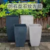 Maceta de Plástico Imitación Piedra Universal Maceta Gruesa de Tamaño Extra Grande para Árbol de la Fortuna Maceta de Tubo Alto Profundo Maceta de Piso para Patio Sala de Estar