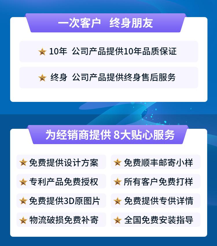 未标题-2_02.jpg