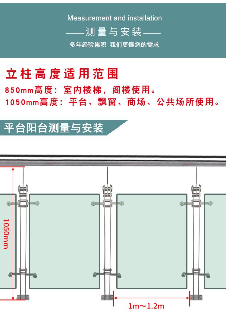 详情页模板GB003_08.jpg