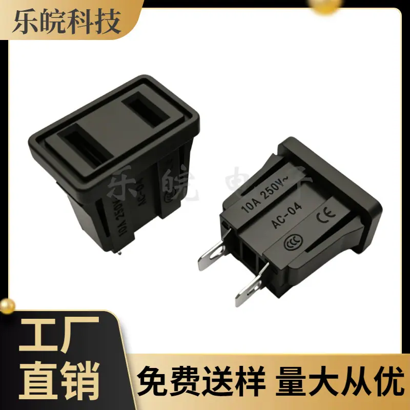 大泽工具_20260426193806