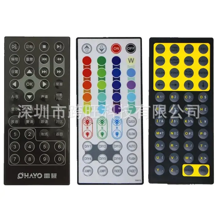 微信图片_20250917005156_副本_副本