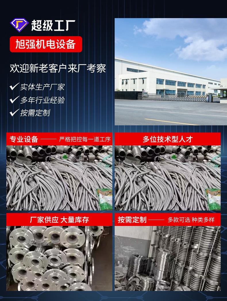 详情_01.jpg