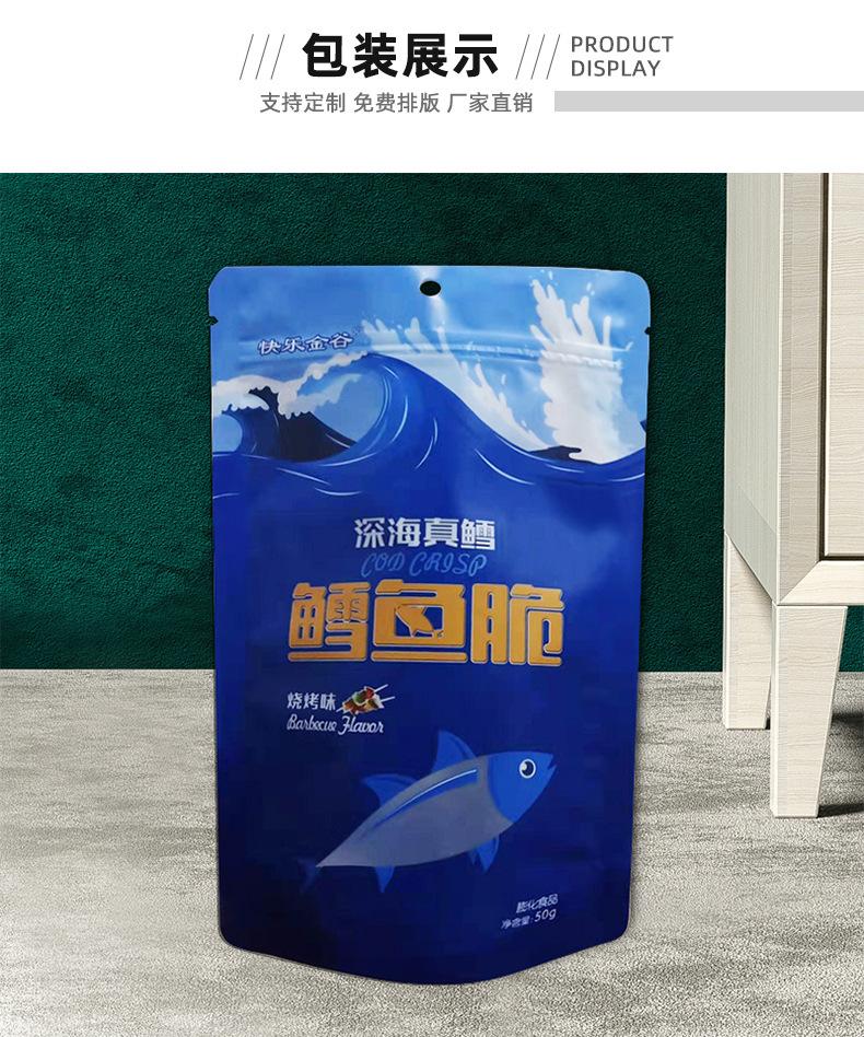 详情4_06.jpg