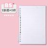 Caderno Simples Caderno de Folhas Soltas Caderno Leve Páginas Divisórias B5 Novo Estilo Caderno de Folhas Soltas Espessado Destacável
