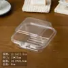 Caixa de Tiramisu Descartável Bolo Bento de Mil Camadas Caixa de Embalagem Cortada em Pedaços Caixa para Levar de Sobremesa Basca de 4 polegadas